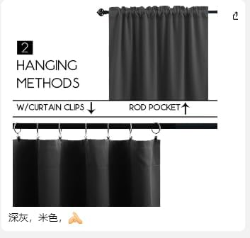 KOUFALL 34 Inch Small Window Curtains, Blackout Thermal Curtains for Kitchen Bathroom, 24W x 34L, Grey